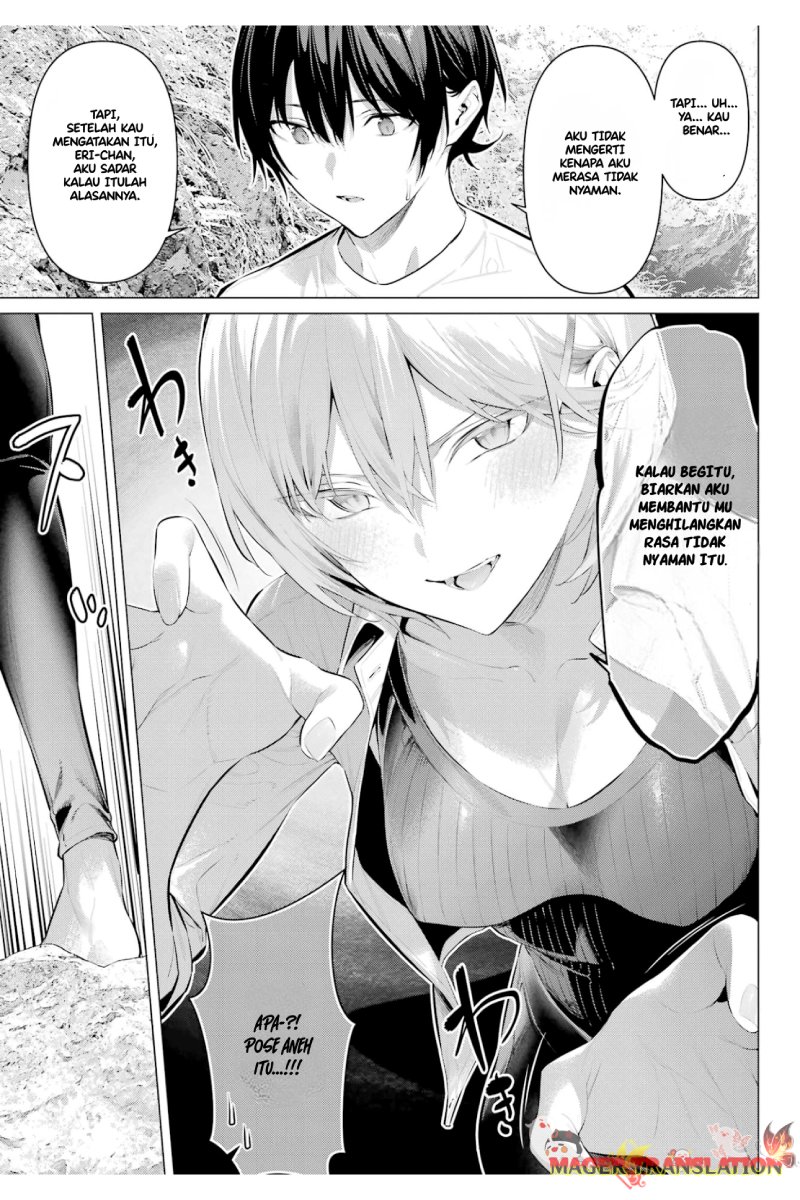 Haite Kudasai Takamine-san Chapter 59