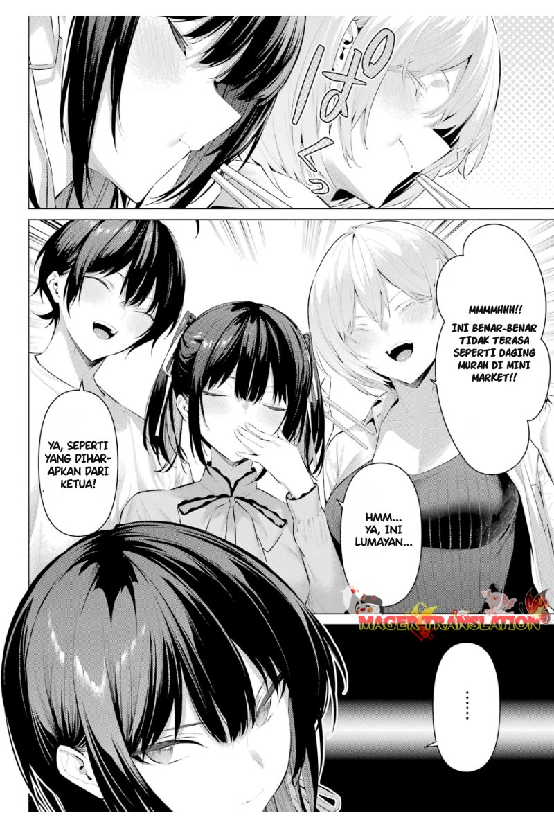 Haite Kudasai Takamine-san Chapter 59