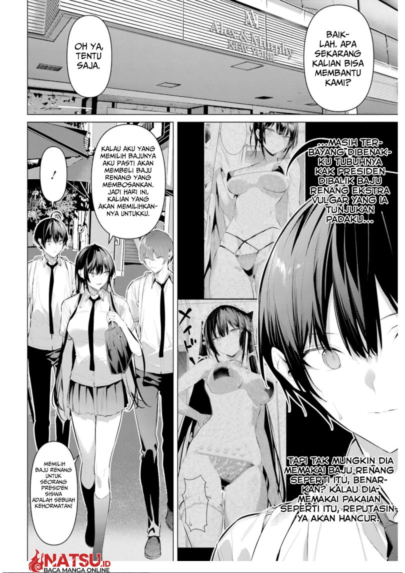 Haite Kudasai Takamine-san Chapter 60