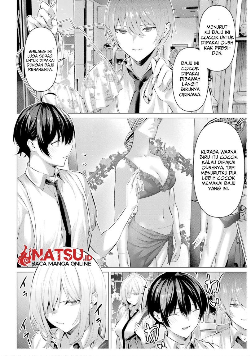 Haite Kudasai Takamine-san Chapter 60