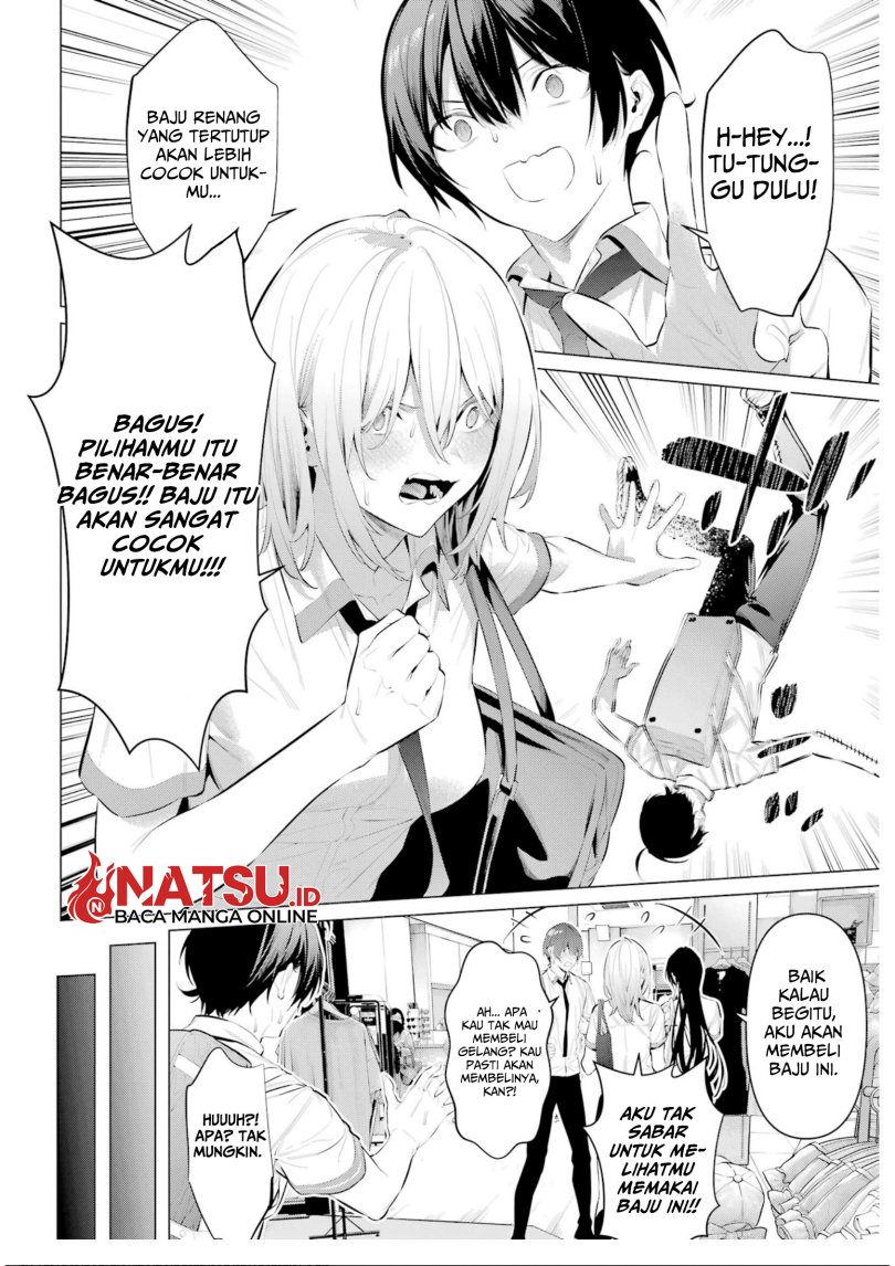 Haite Kudasai Takamine-san Chapter 60