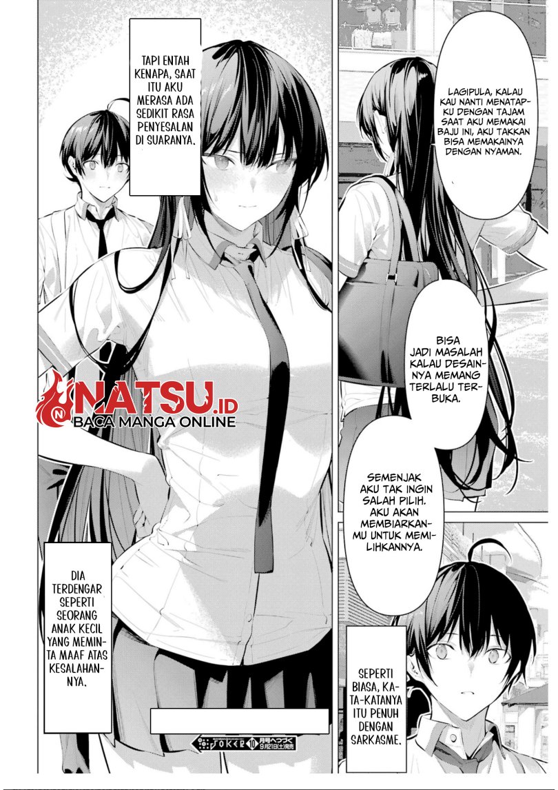 Haite Kudasai Takamine-san Chapter 60