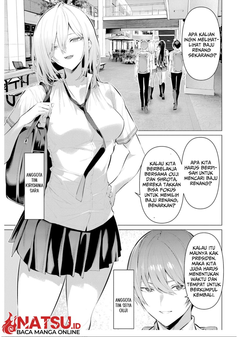 Haite Kudasai Takamine-san Chapter 60