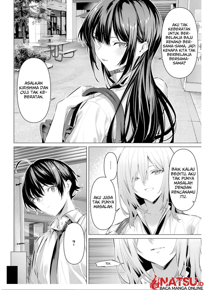 Haite Kudasai Takamine-san Chapter 60