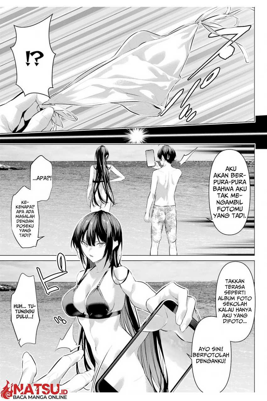 Haite Kudasai Takamine-san Chapter 62