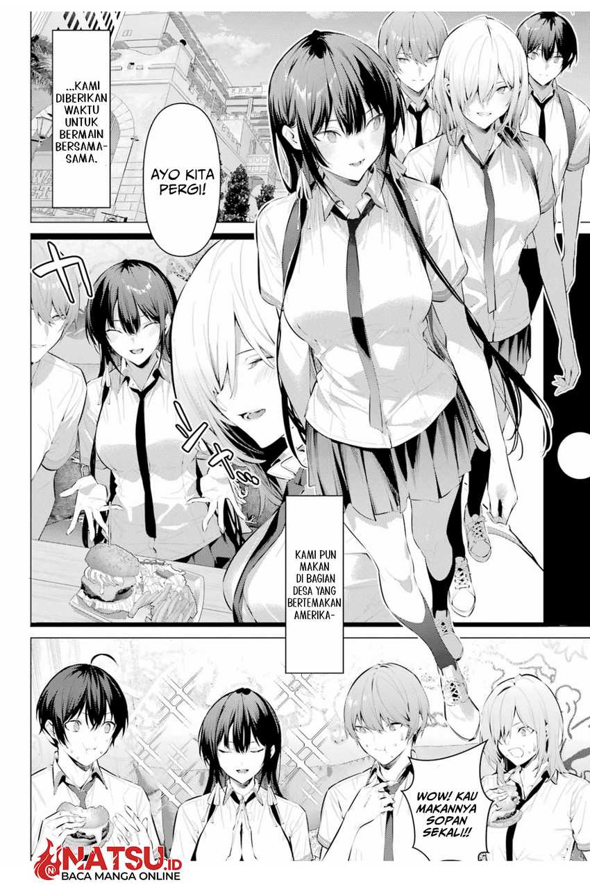 Haite Kudasai Takamine-san Chapter 62