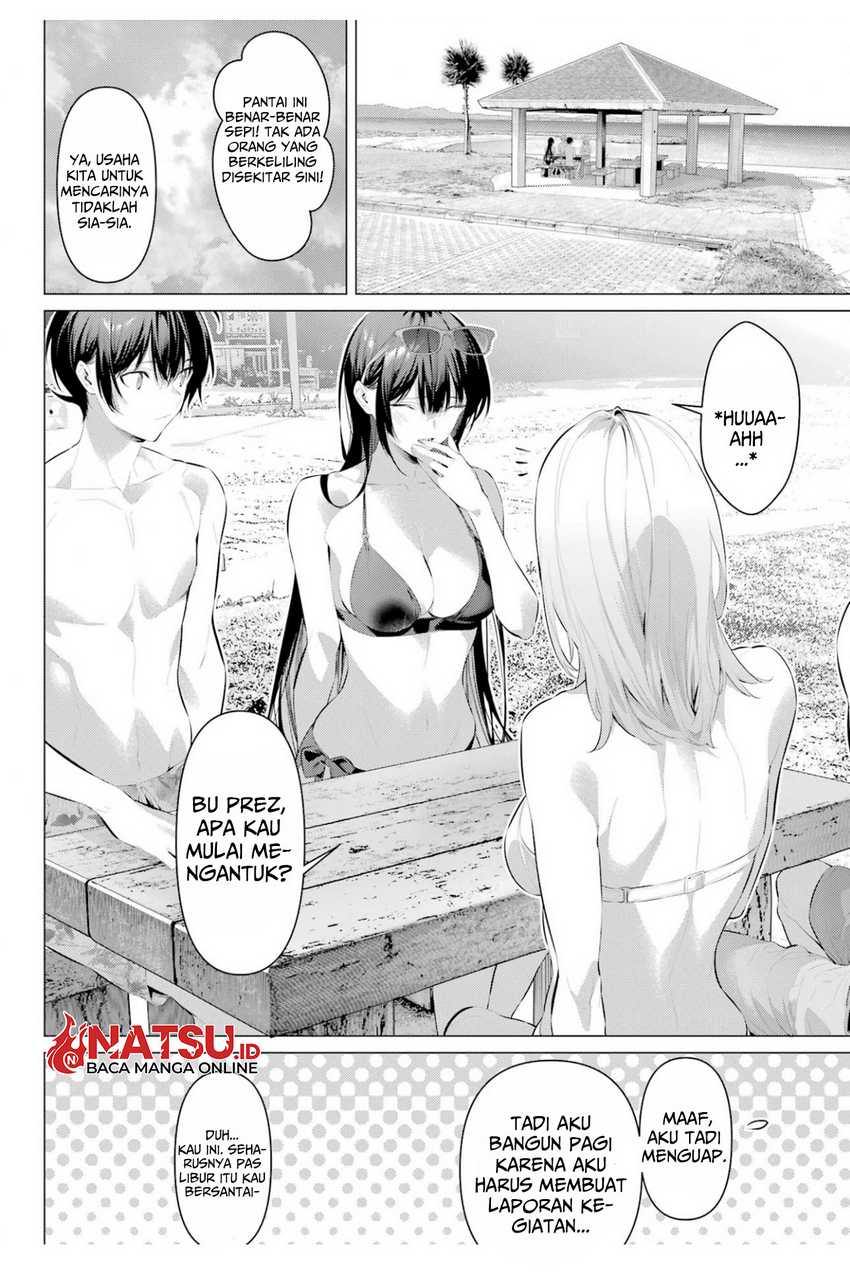 Haite Kudasai Takamine-san Chapter 62