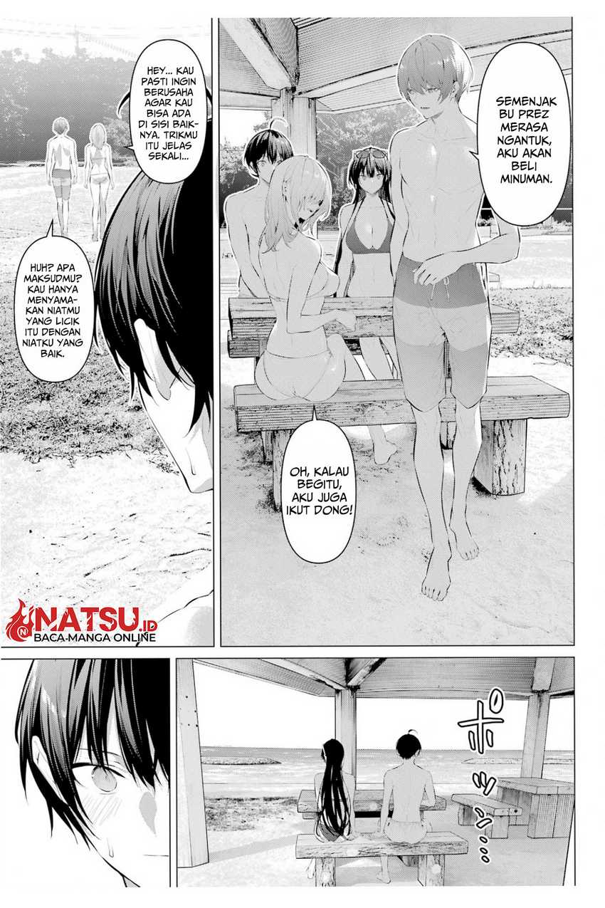 Haite Kudasai Takamine-san Chapter 62