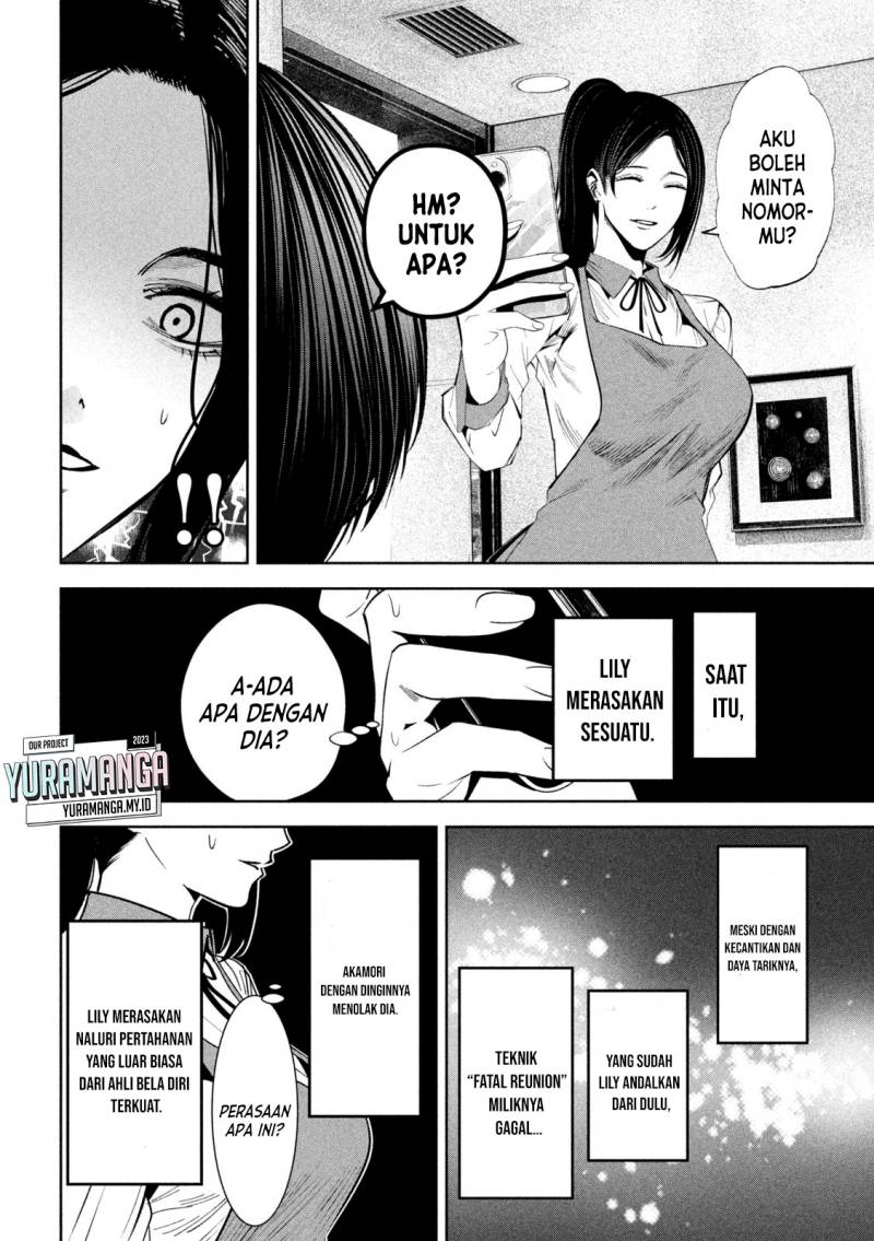 Satsudou Chapter 13