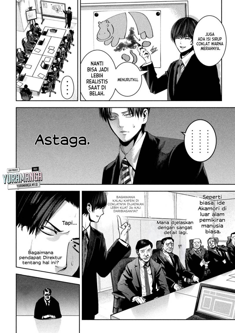 Satsudou Chapter 13