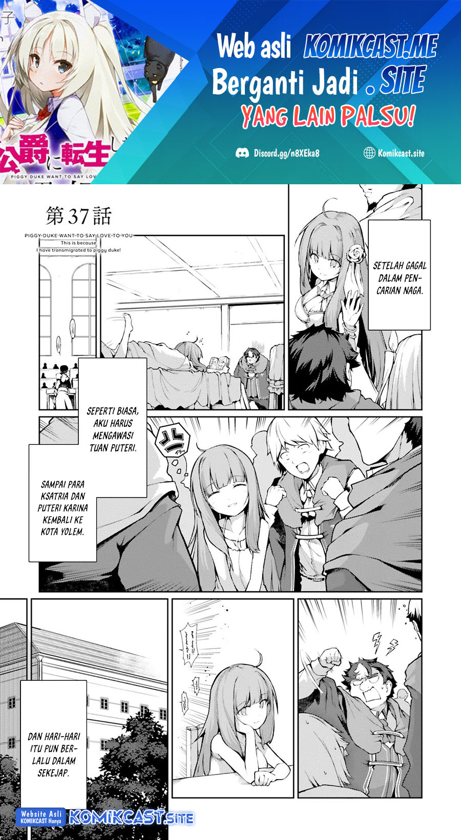 Buta Koushaku Ni Tensei Shitakara, Kondo Wa Kimi Ni Suki To Iitai Chapter 37