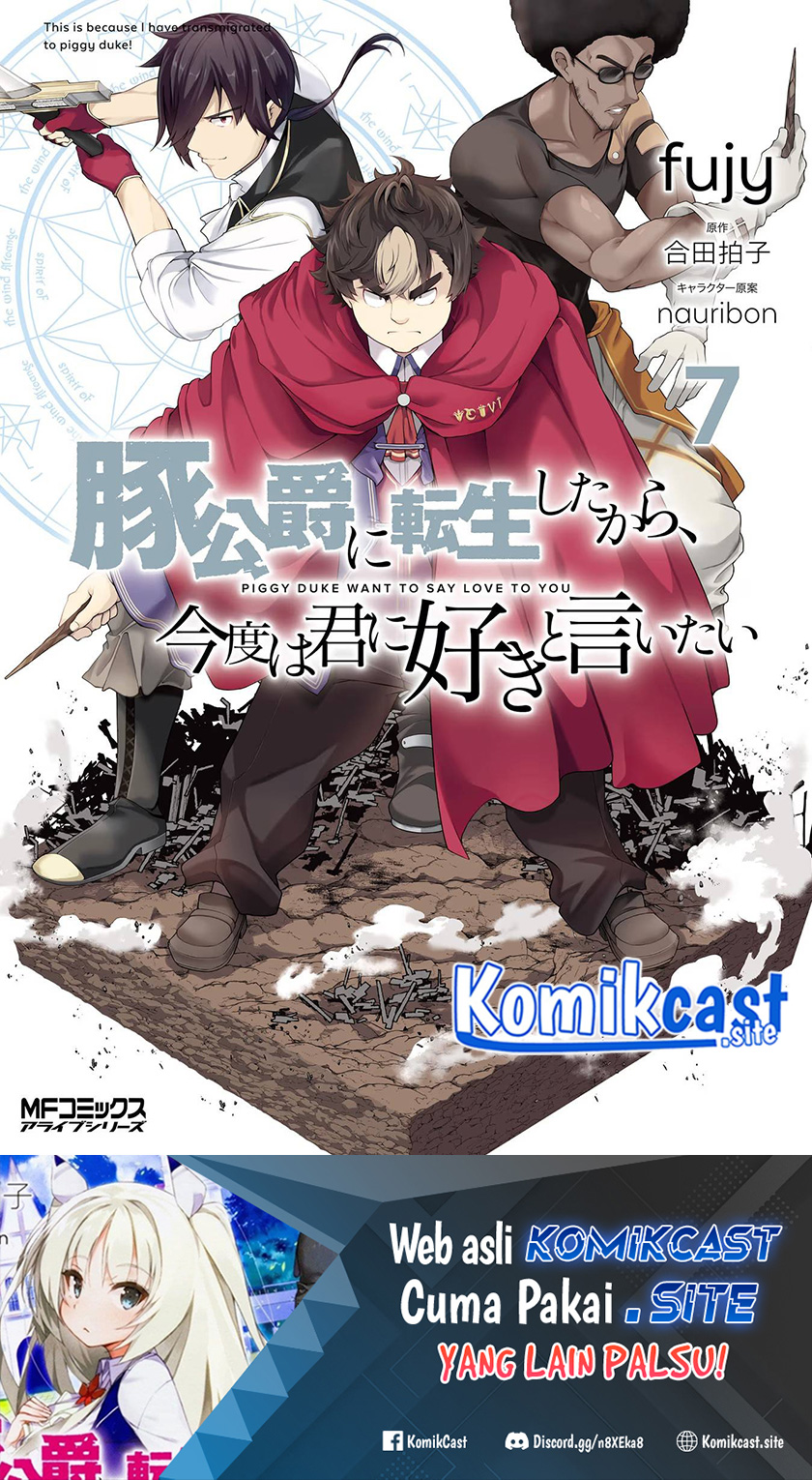 Buta Koushaku Ni Tensei Shitakara, Kondo Wa Kimi Ni Suki To Iitai Chapter 38