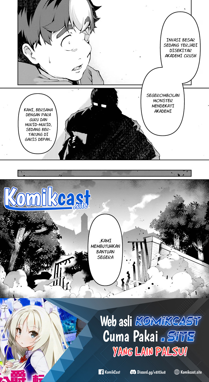 Buta Koushaku Ni Tensei Shitakara, Kondo Wa Kimi Ni Suki To Iitai Chapter 38