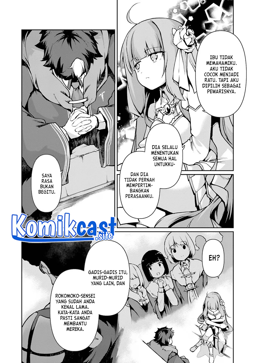 Buta Koushaku Ni Tensei Shitakara, Kondo Wa Kimi Ni Suki To Iitai Chapter 38