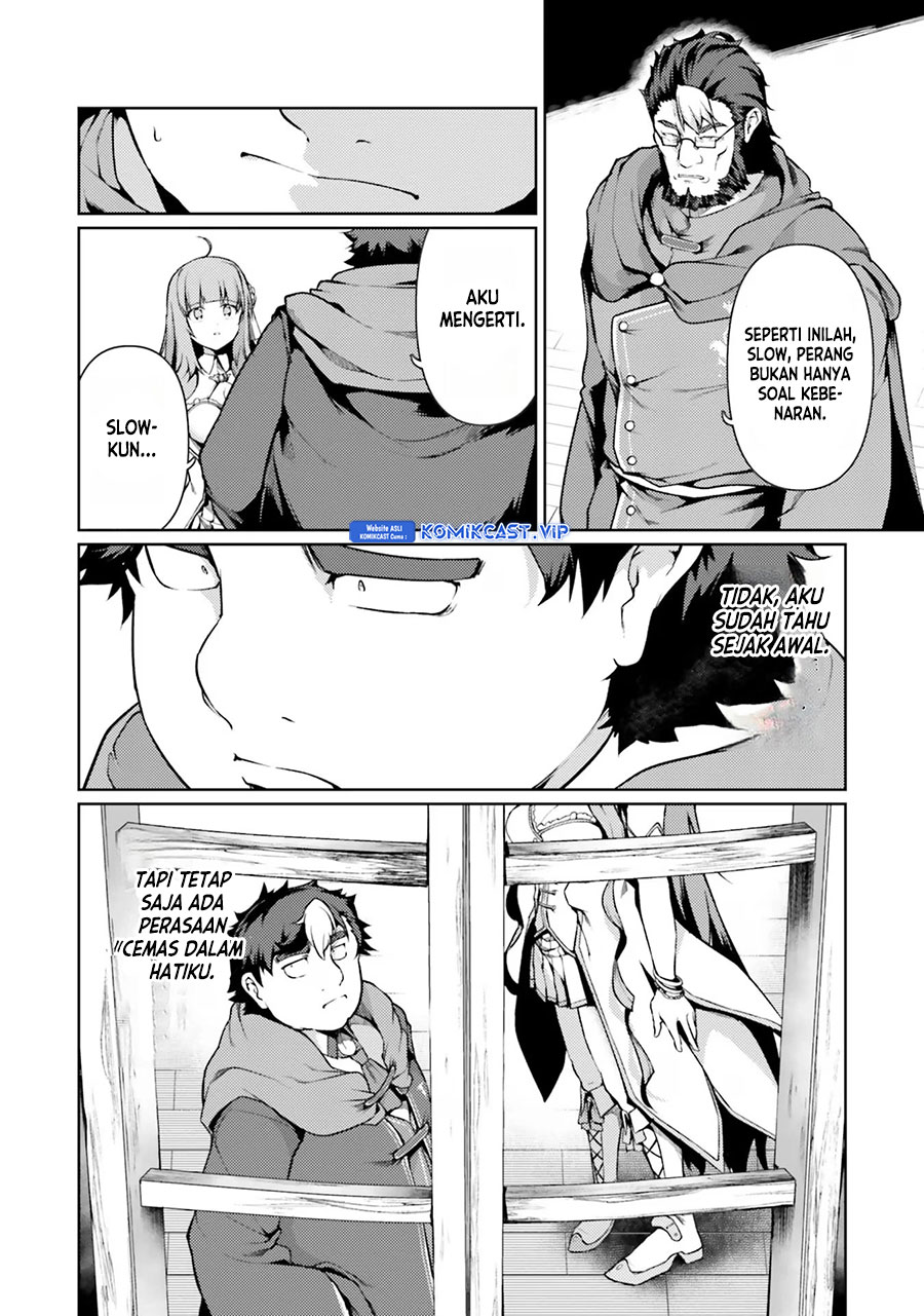 Buta Koushaku Ni Tensei Shitakara, Kondo Wa Kimi Ni Suki To Iitai Chapter 39