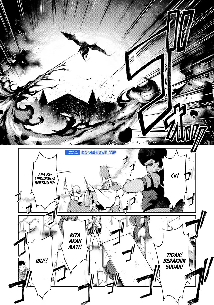 Buta Koushaku Ni Tensei Shitakara, Kondo Wa Kimi Ni Suki To Iitai Chapter 41