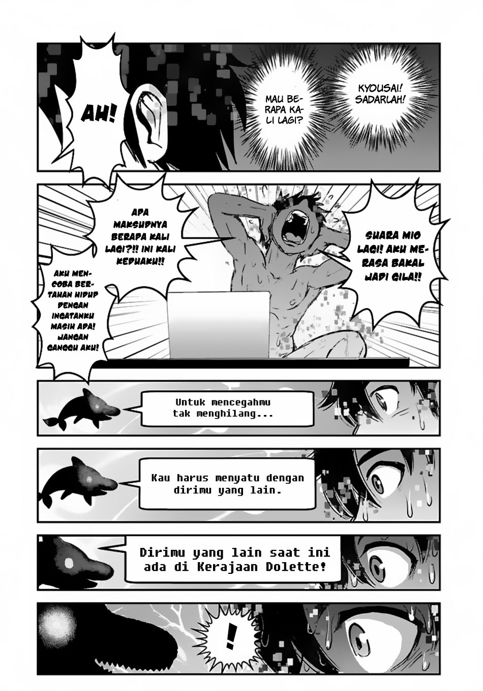 Makikomarete Isekai Teni Suru Yatsu Wa Taitei Cheat Chapter 51.1