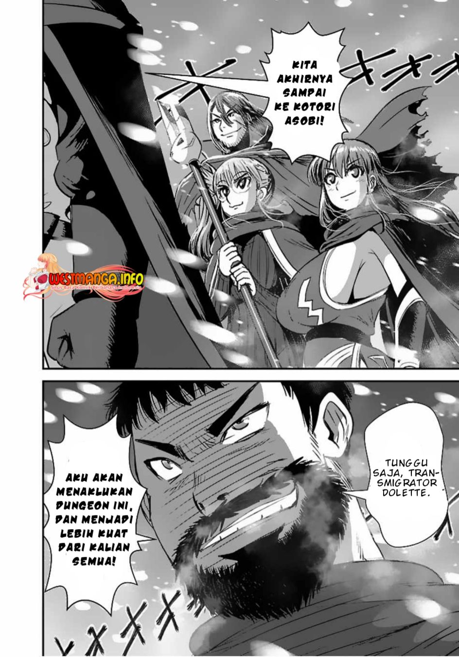 Makikomarete Isekai Teni Suru Yatsu Wa Taitei Cheat Chapter 52.2