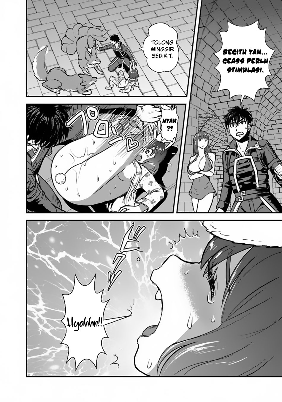 Makikomarete Isekai Teni Suru Yatsu Wa Taitei Cheat Chapter 54