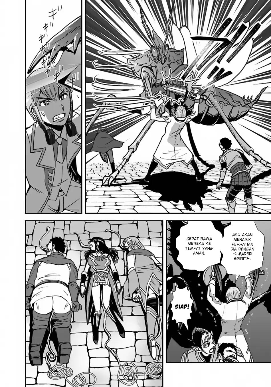 Makikomarete Isekai Teni Suru Yatsu Wa Taitei Cheat Chapter 56.1