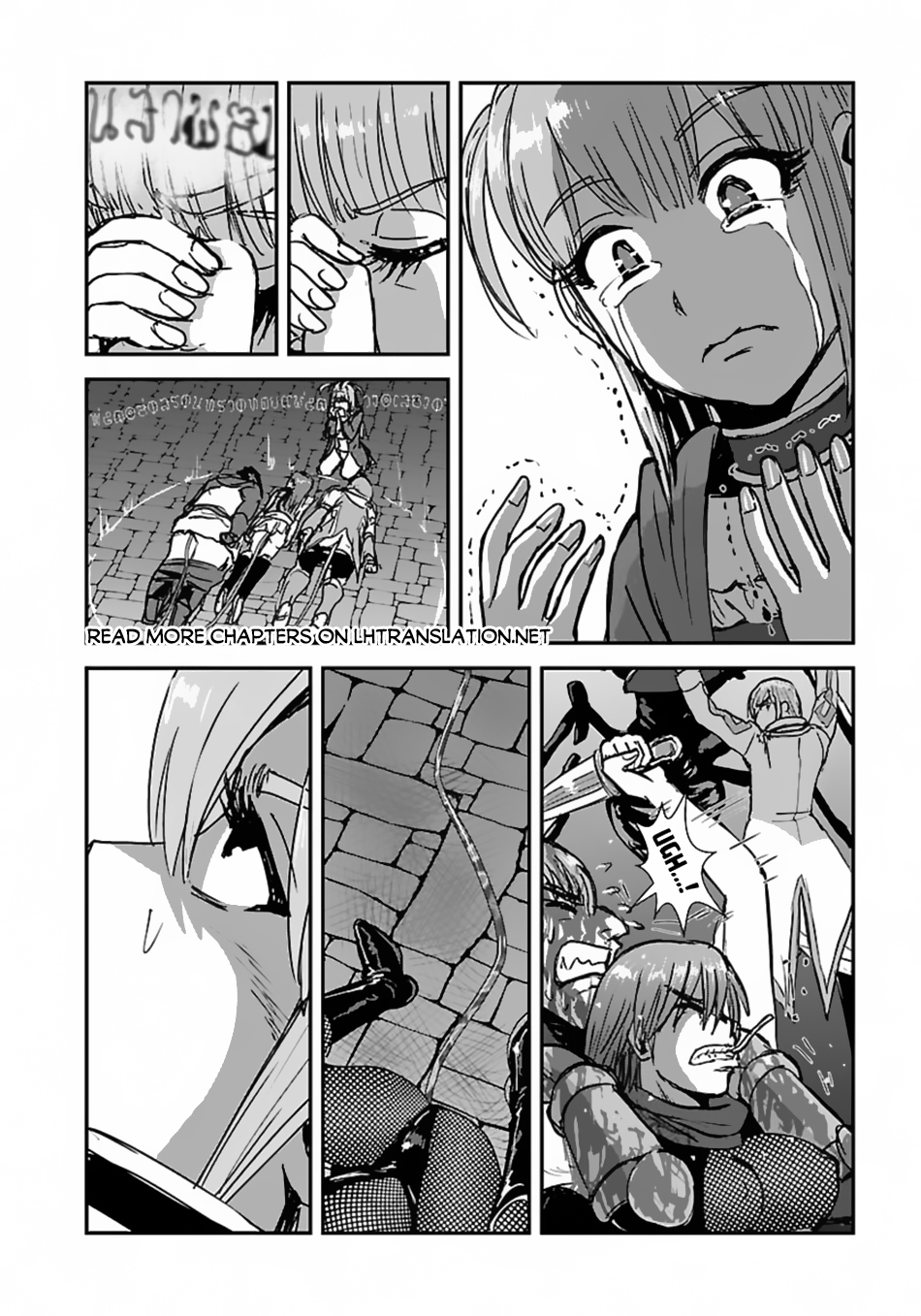 Makikomarete Isekai Teni Suru Yatsu Wa Taitei Cheat Chapter 56.2