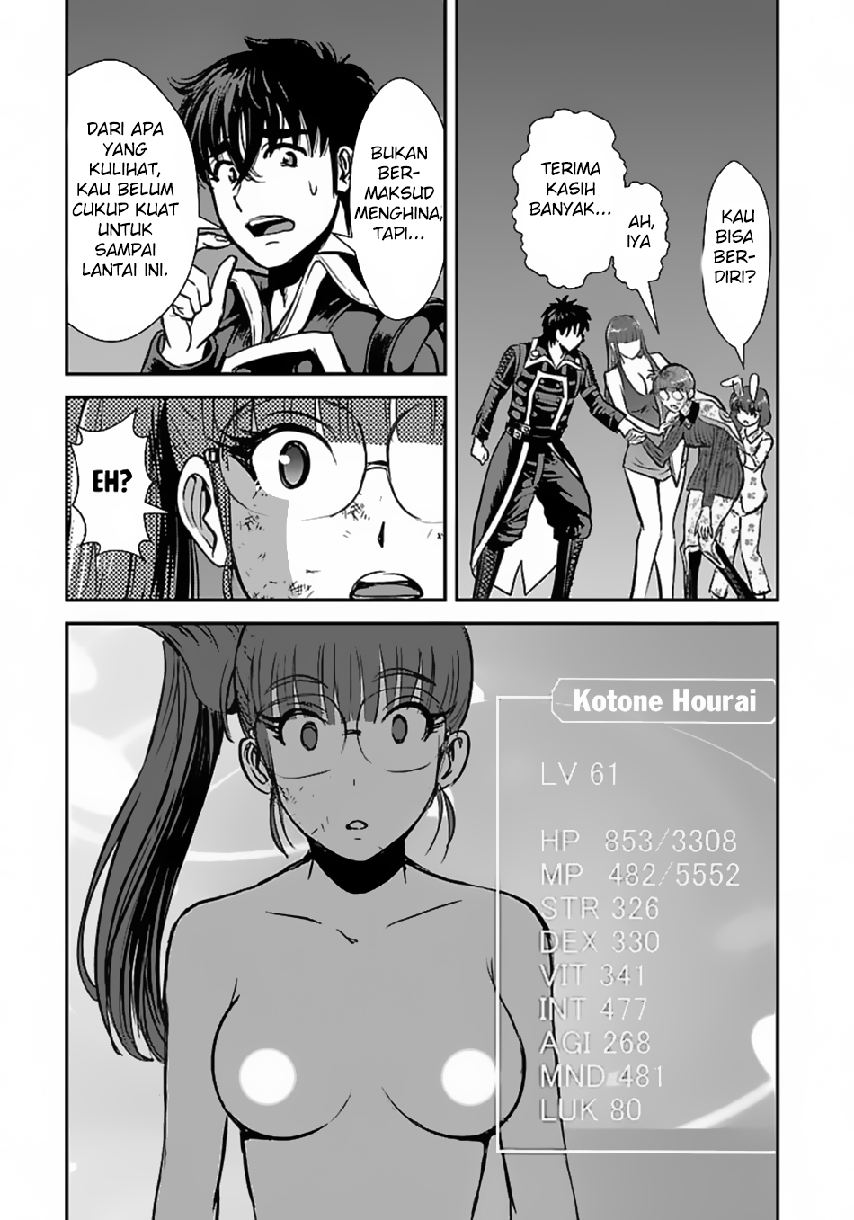 Makikomarete Isekai Teni Suru Yatsu Wa Taitei Cheat Chapter 56.2