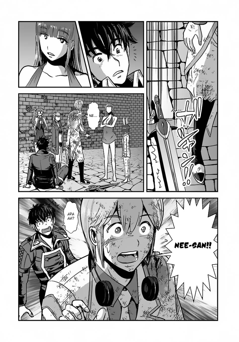 Makikomarete Isekai Teni Suru Yatsu Wa Taitei Cheat Chapter 57.1