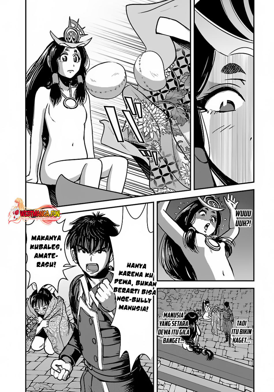 Makikomarete Isekai Teni Suru Yatsu Wa Taitei Cheat Chapter 58.1