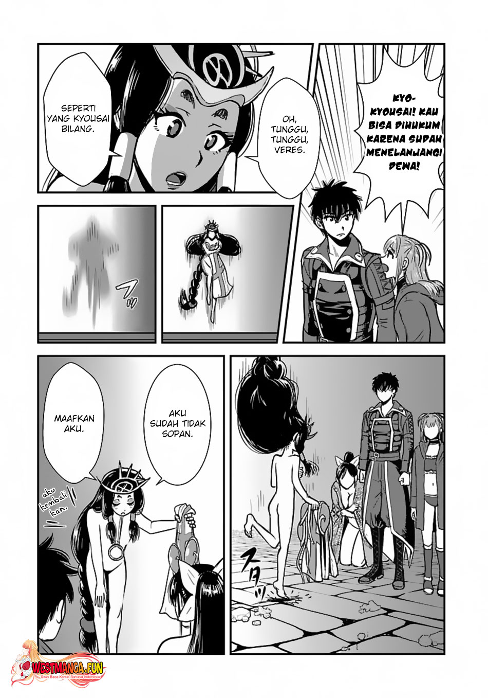 Makikomarete Isekai Teni Suru Yatsu Wa Taitei Cheat Chapter 58.1