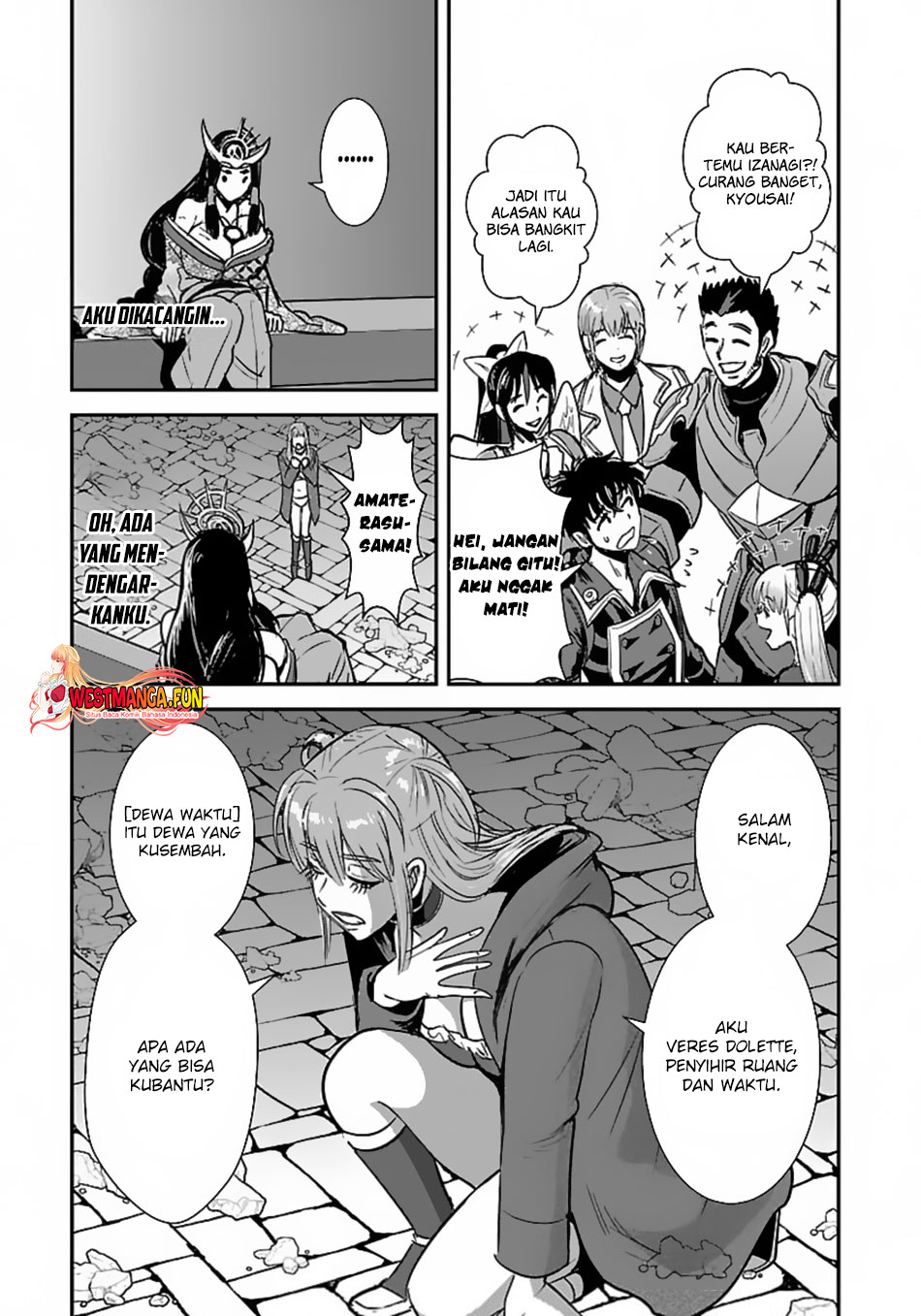 Makikomarete Isekai Teni Suru Yatsu Wa Taitei Cheat Chapter 58.1