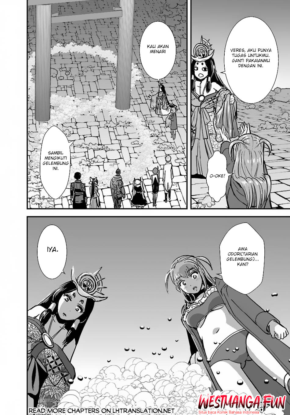 Makikomarete Isekai Teni Suru Yatsu Wa Taitei Cheat Chapter 58.2