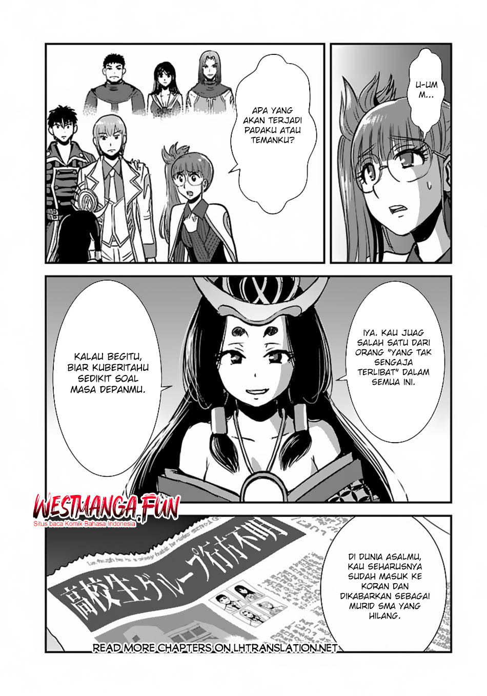 Makikomarete Isekai Teni Suru Yatsu Wa Taitei Cheat Chapter 58.2