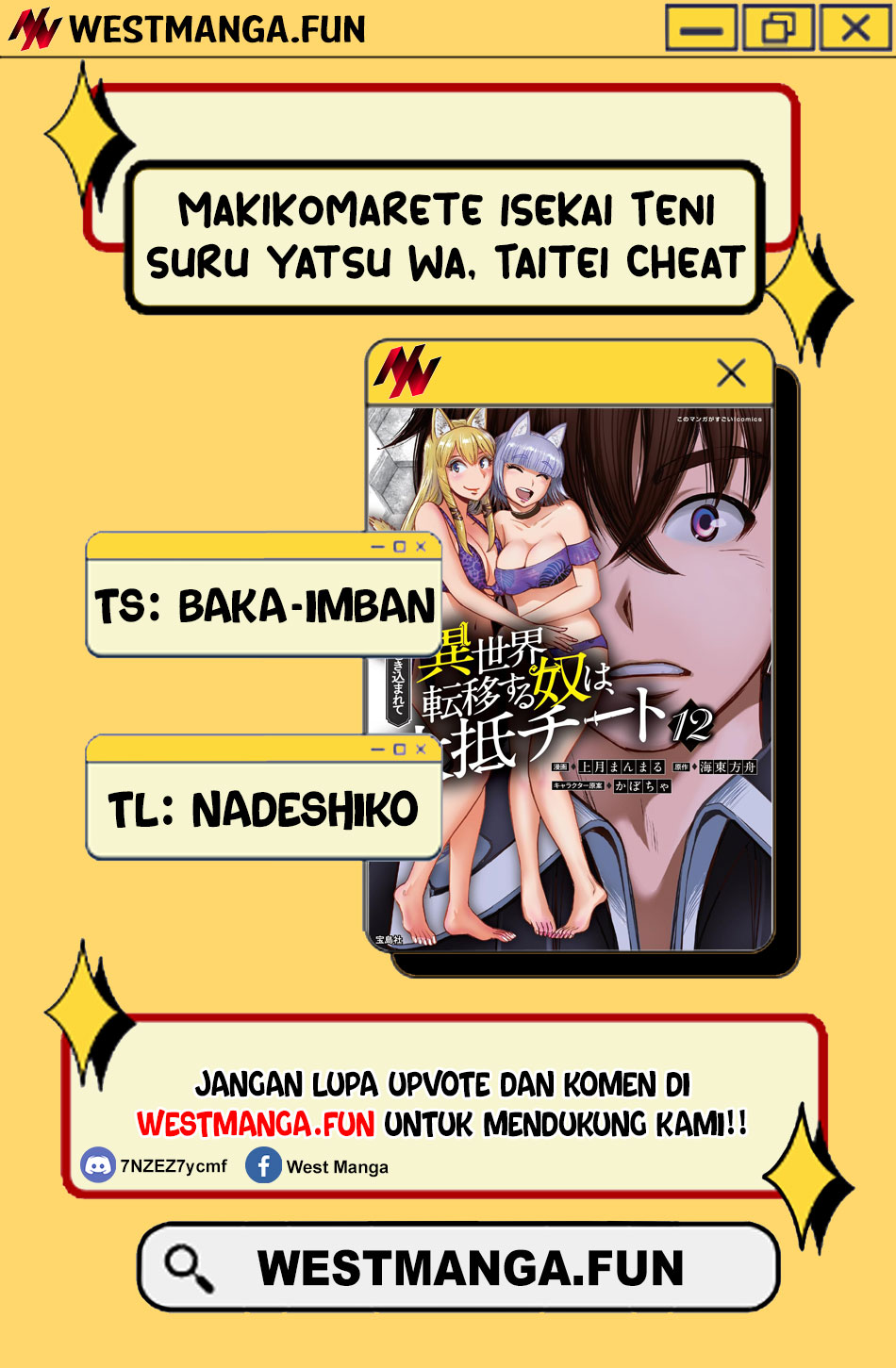 Makikomarete Isekai Teni Suru Yatsu Wa Taitei Cheat Chapter 59.1