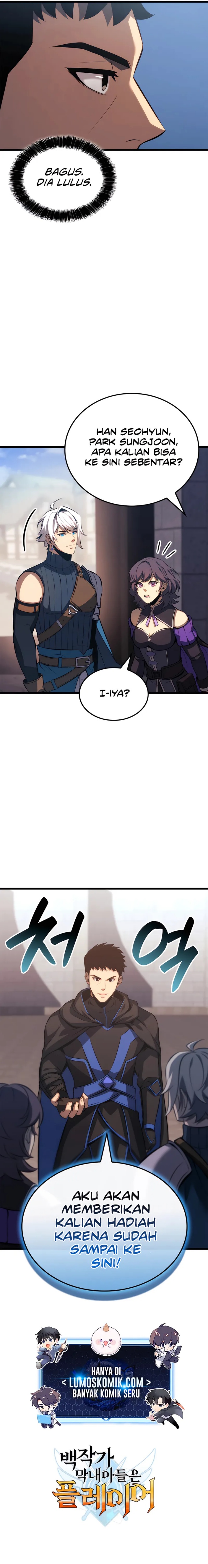 The Count’s Youngest Son Is A Player Chapter 103
