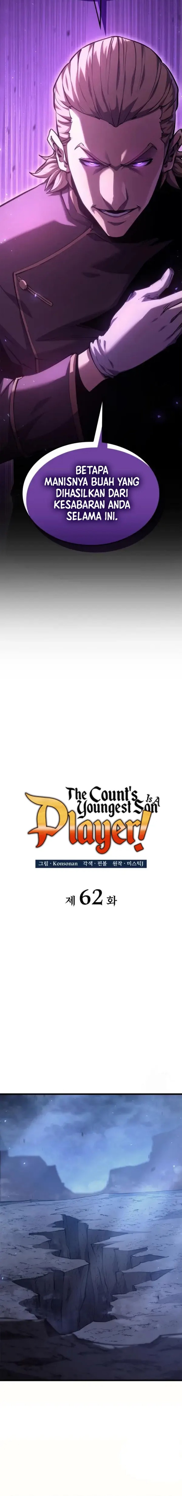 The Count’s Youngest Son Is A Player Chapter 62