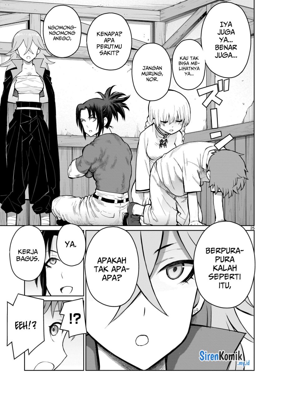 Kaminaki Sekai No Onee-chan Katsudou Chapter 4