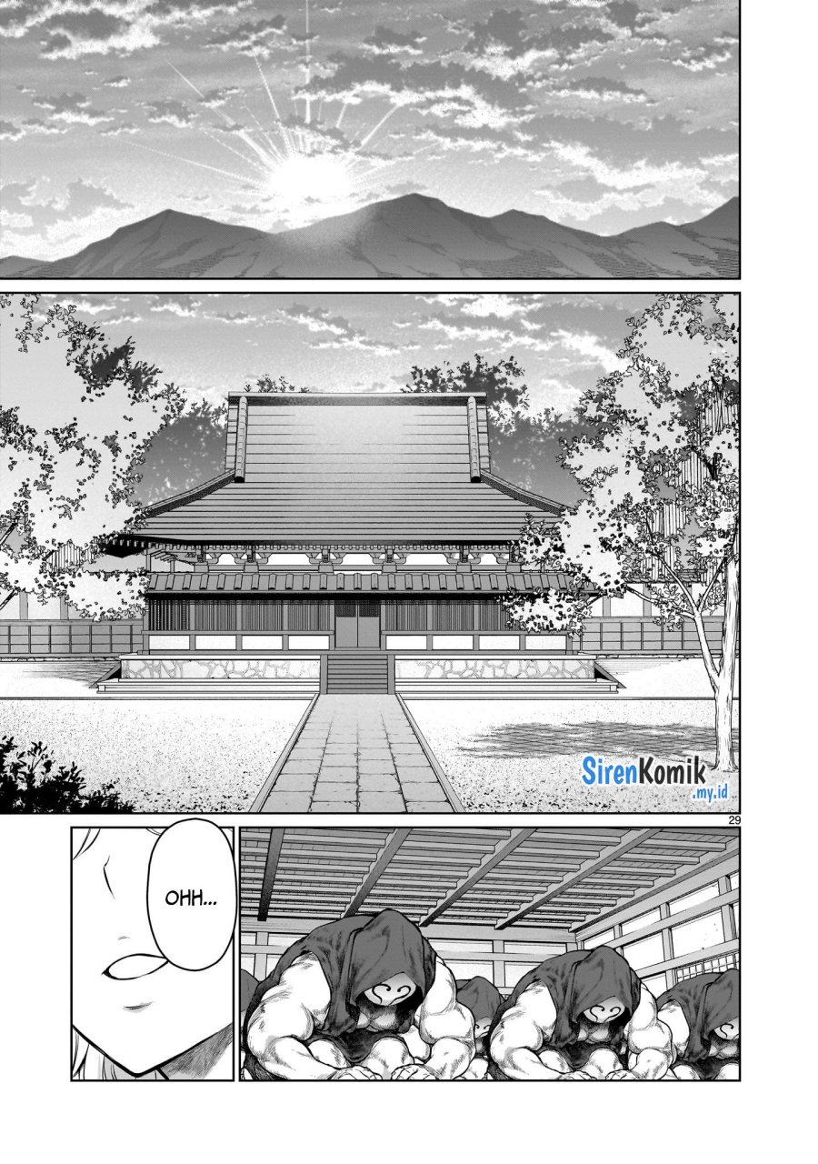 Kaminaki Sekai No Onee-chan Katsudou Chapter 4