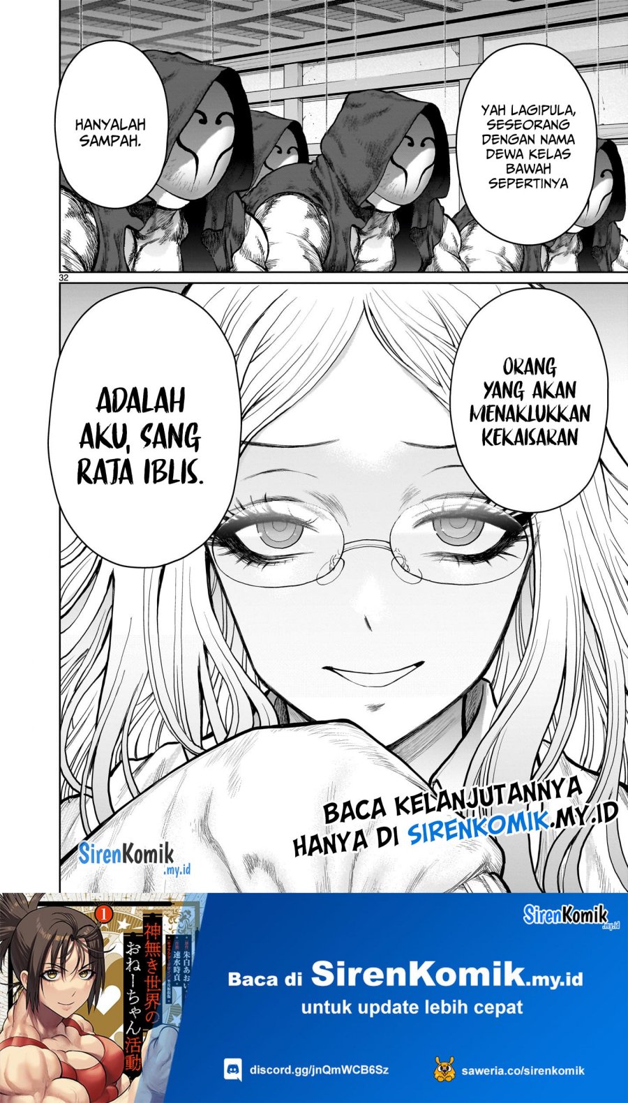 Kaminaki Sekai No Onee-chan Katsudou Chapter 4