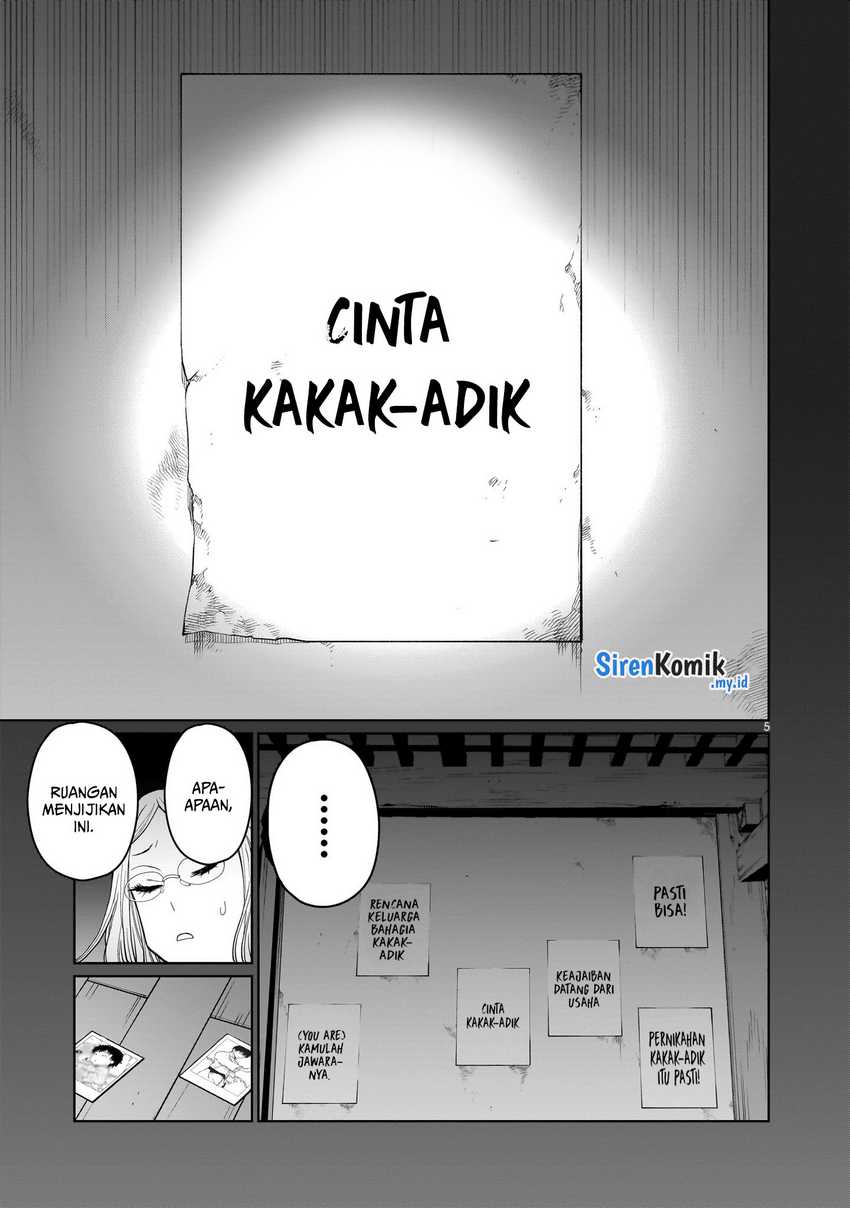 Kaminaki Sekai No Onee-chan Katsudou Chapter 8