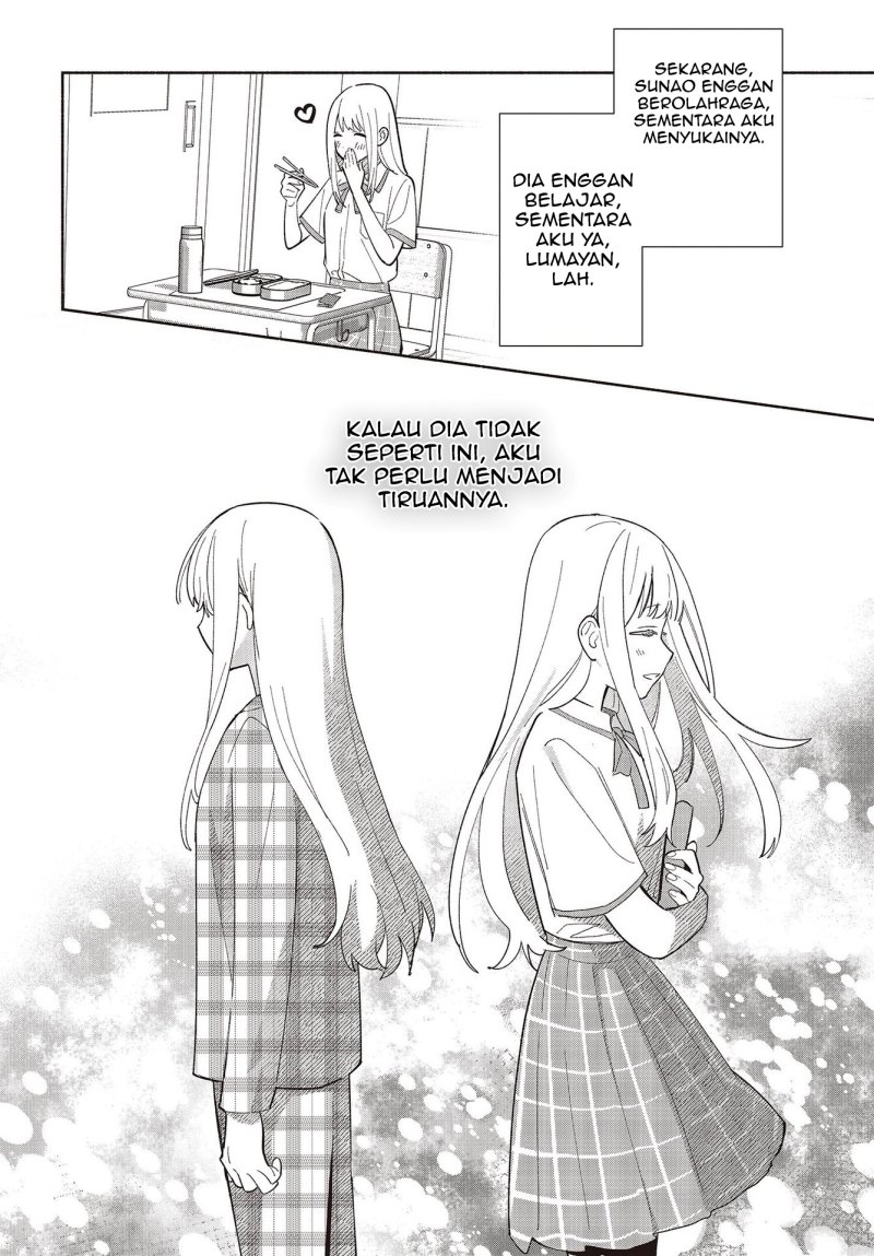 Replica Datte, Koi Wo Suru Chapter 1