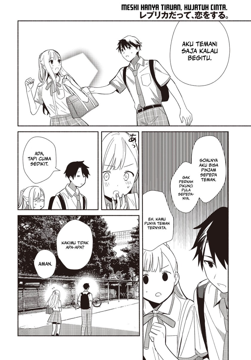 Replica Datte, Koi Wo Suru Chapter 2