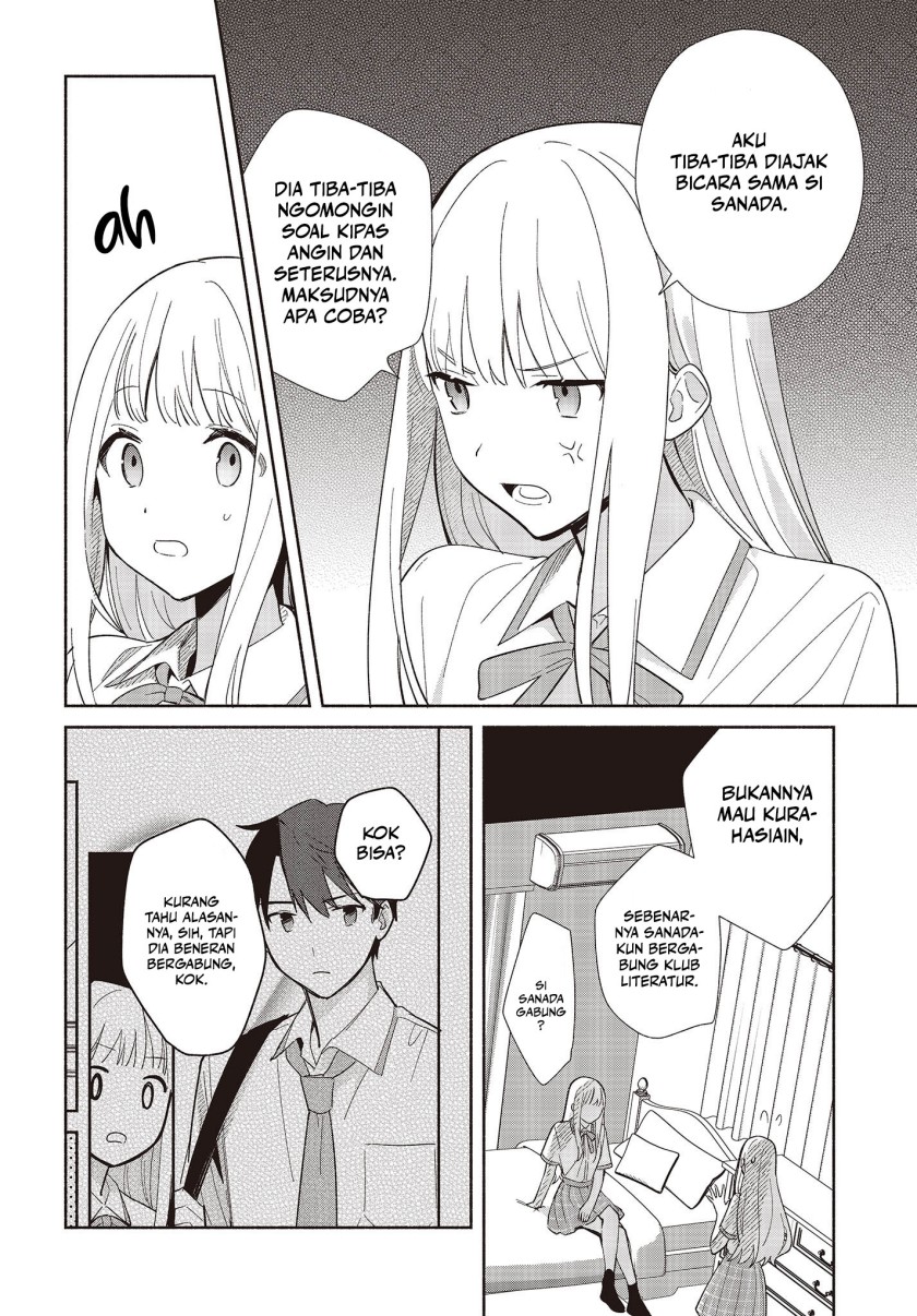 Replica Datte, Koi Wo Suru Chapter 2