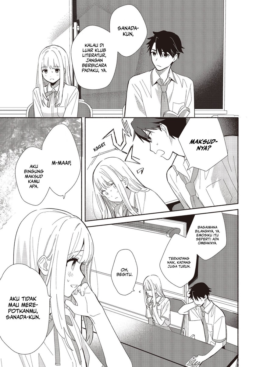 Replica Datte, Koi Wo Suru Chapter 2