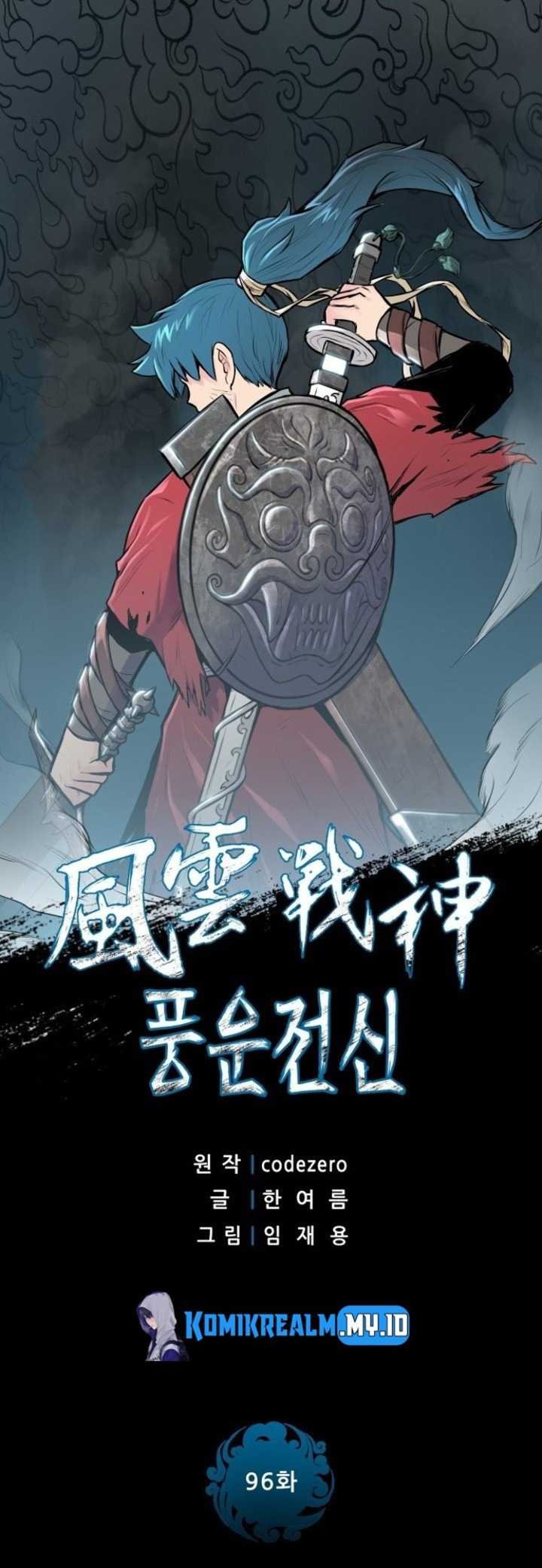 Reincarnated War God Chapter 96