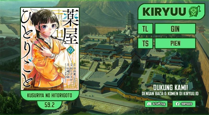 Kusuriya No Hitorigoto Chapter 59.2