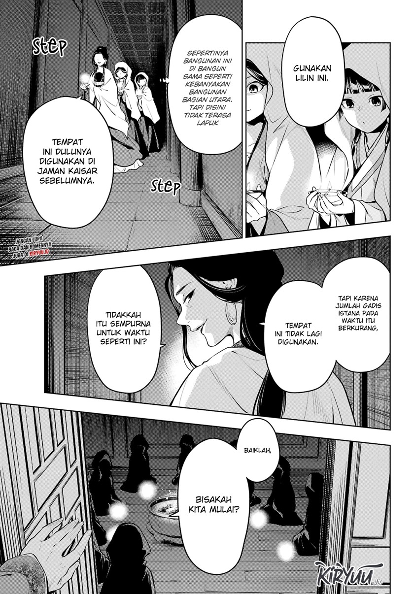 Kusuriya No Hitorigoto Chapter 59