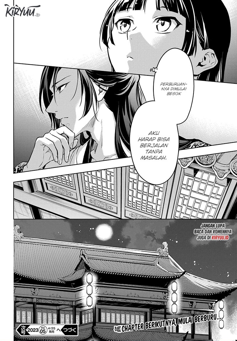 Kusuriya No Hitorigoto Chapter 60.2