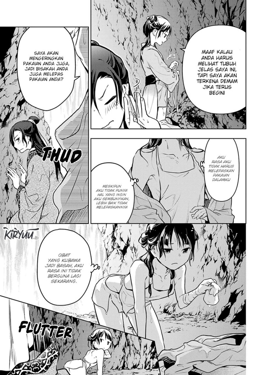 Kusuriya No Hitorigoto Chapter 62