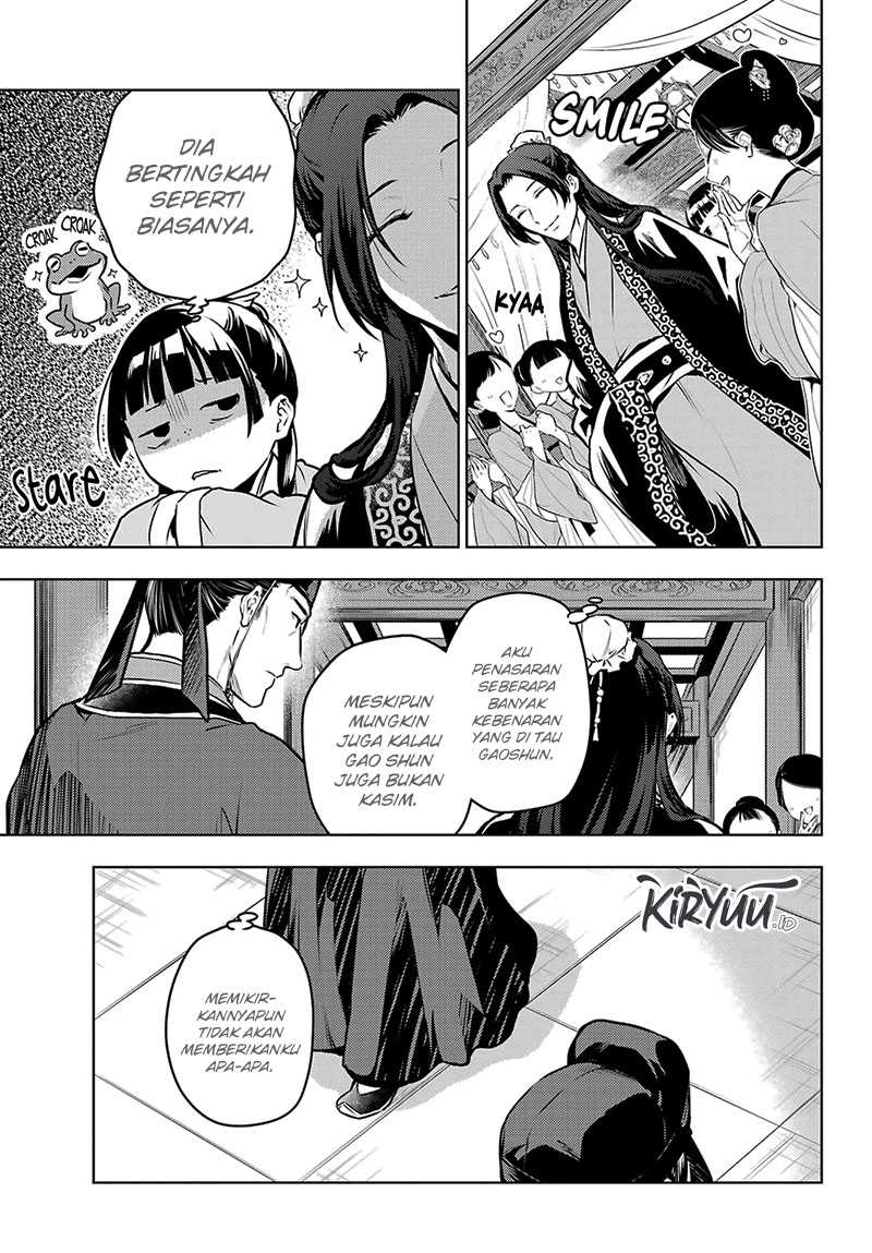 Kusuriya No Hitorigoto Chapter 67