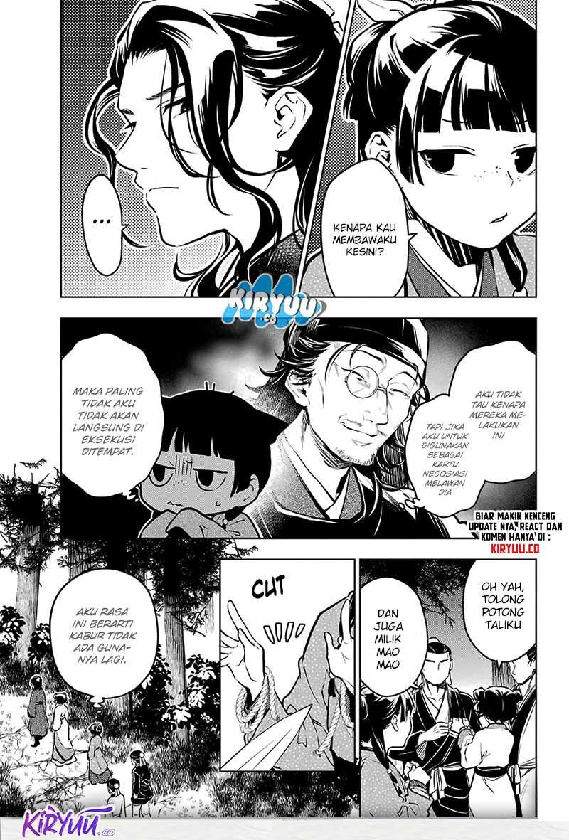 Kusuriya No Hitorigoto Chapter 74.1